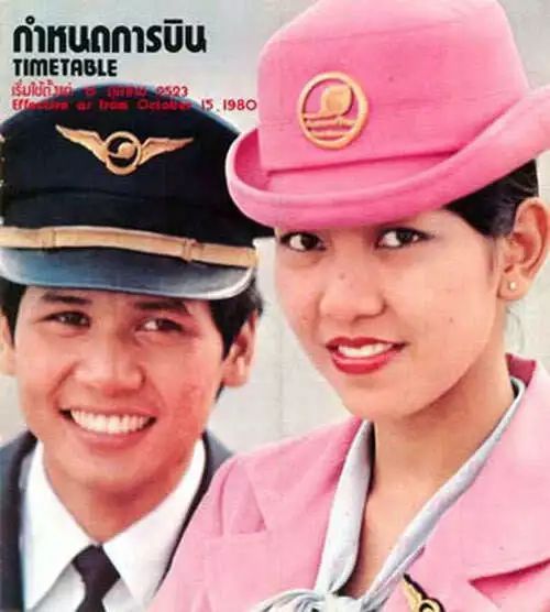 泰国航空的飞机图片,世界航空公司标志图片大全