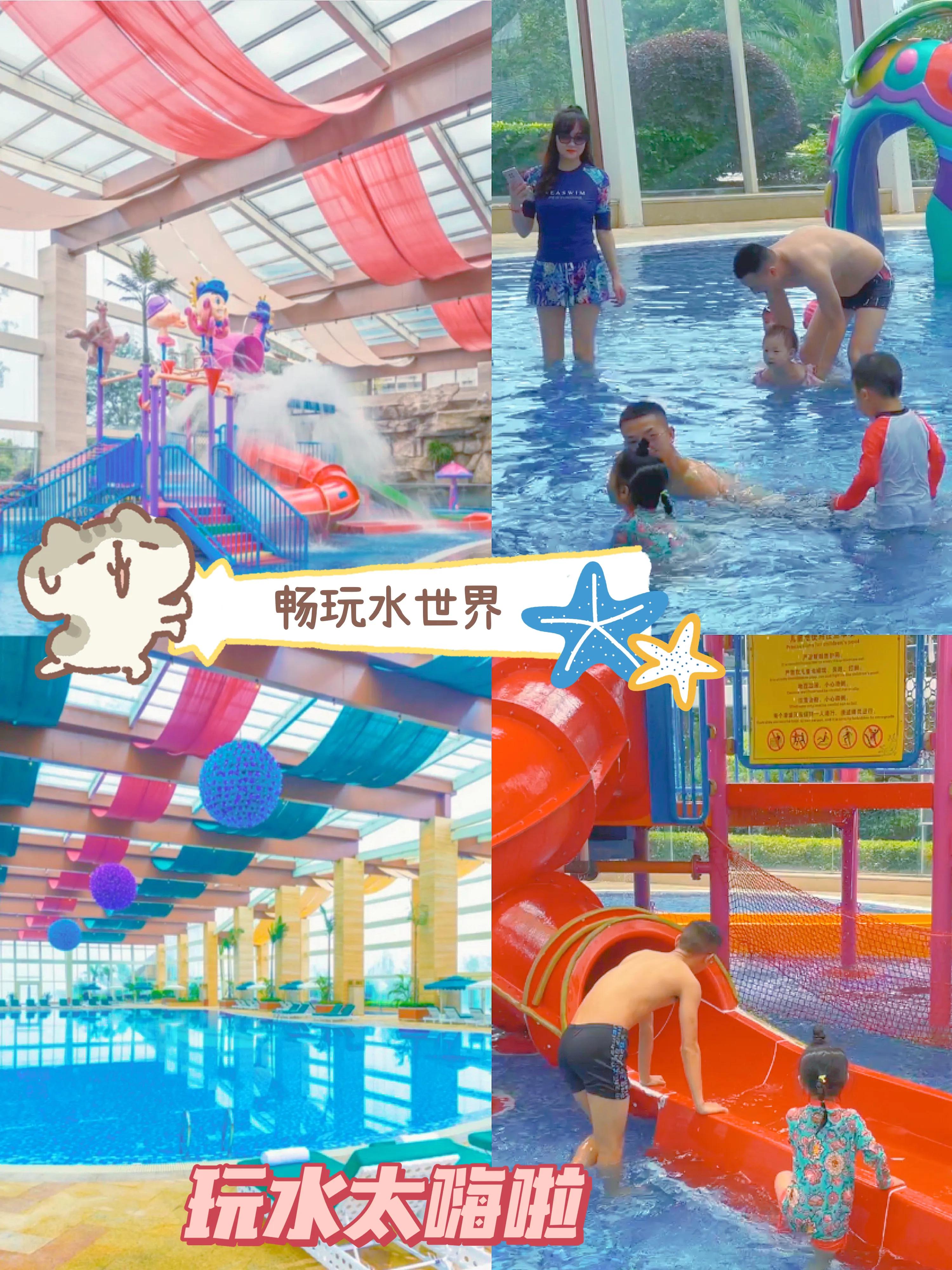 亲子减肥训练营西安,带孩子一起去减肥训练营