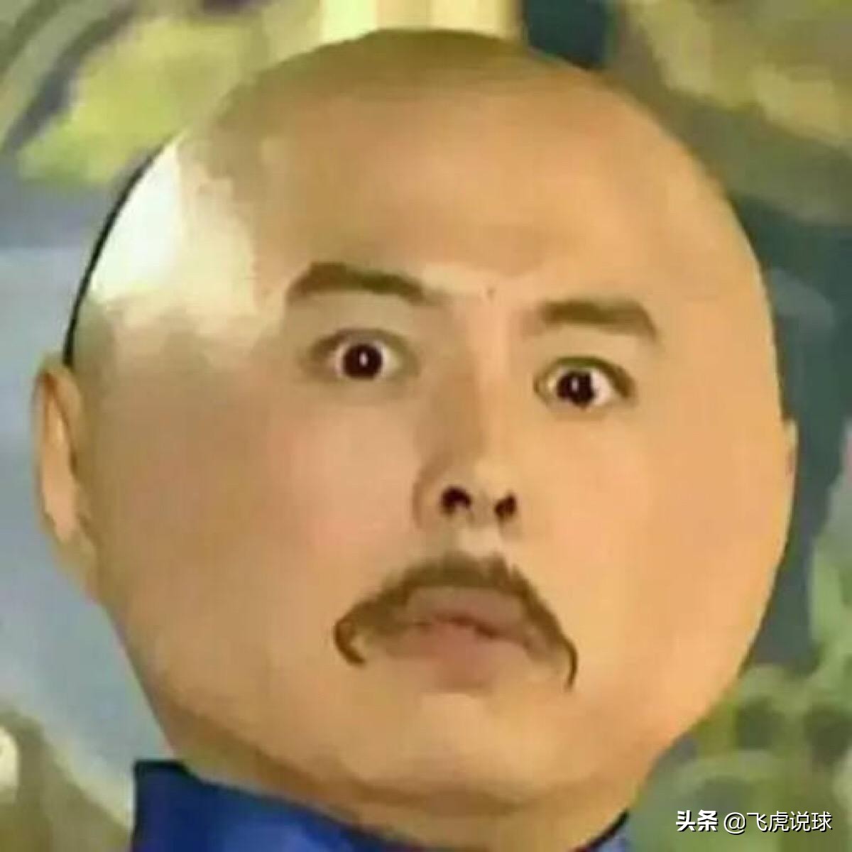 金球奖是足球最高荣誉吗,世界足坛历史获得金球奖排名