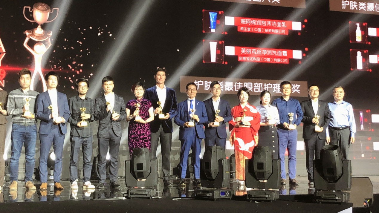 宝丽星日本,宝丽星