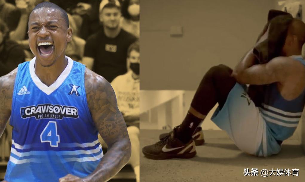 小托马斯奥运选拔赛,小托马斯湖人出场