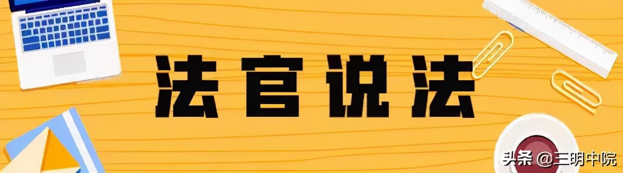 涔板崠闈炴硶杞欢瑕佸垽鍑犲勾,鍞崠鐮磋В鐗堣繚娉曞悧