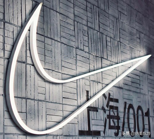 买球鞋最便宜攻略,上海购物攻略nike