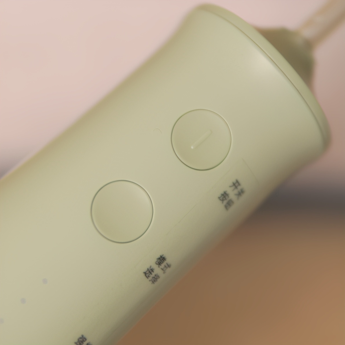 罗曼W10冲牙器拆卸方法,罗曼小宝塔冲牙器