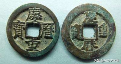 最新历代古钱币市场价格,宋元明清钱币价格表