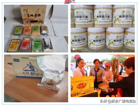 这里不仅能逛车展还能来这里淘宝，临近中秋，想吃的想囤的这里都有