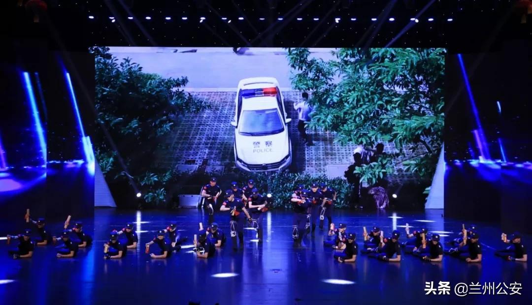兰州公安忠诚铸警魂文艺晚会,兰州公安忠诚铸警魂