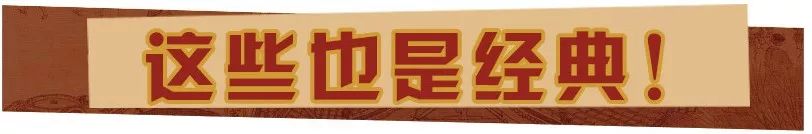 5.8折吃肉!这家神级烤肉店升级版来步行街了!老子...