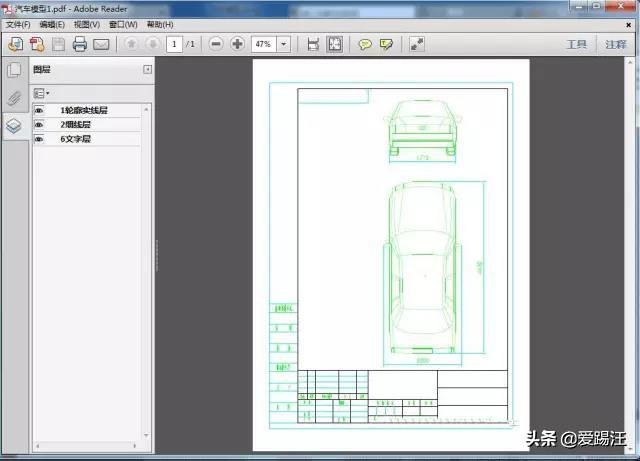 cad快速转换颜色,cad中修改自定义pdf特性让图清晰