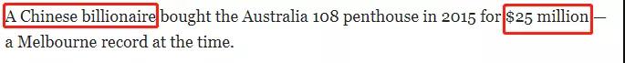 墨尔本最著名的地标建筑,墨尔本第一高楼