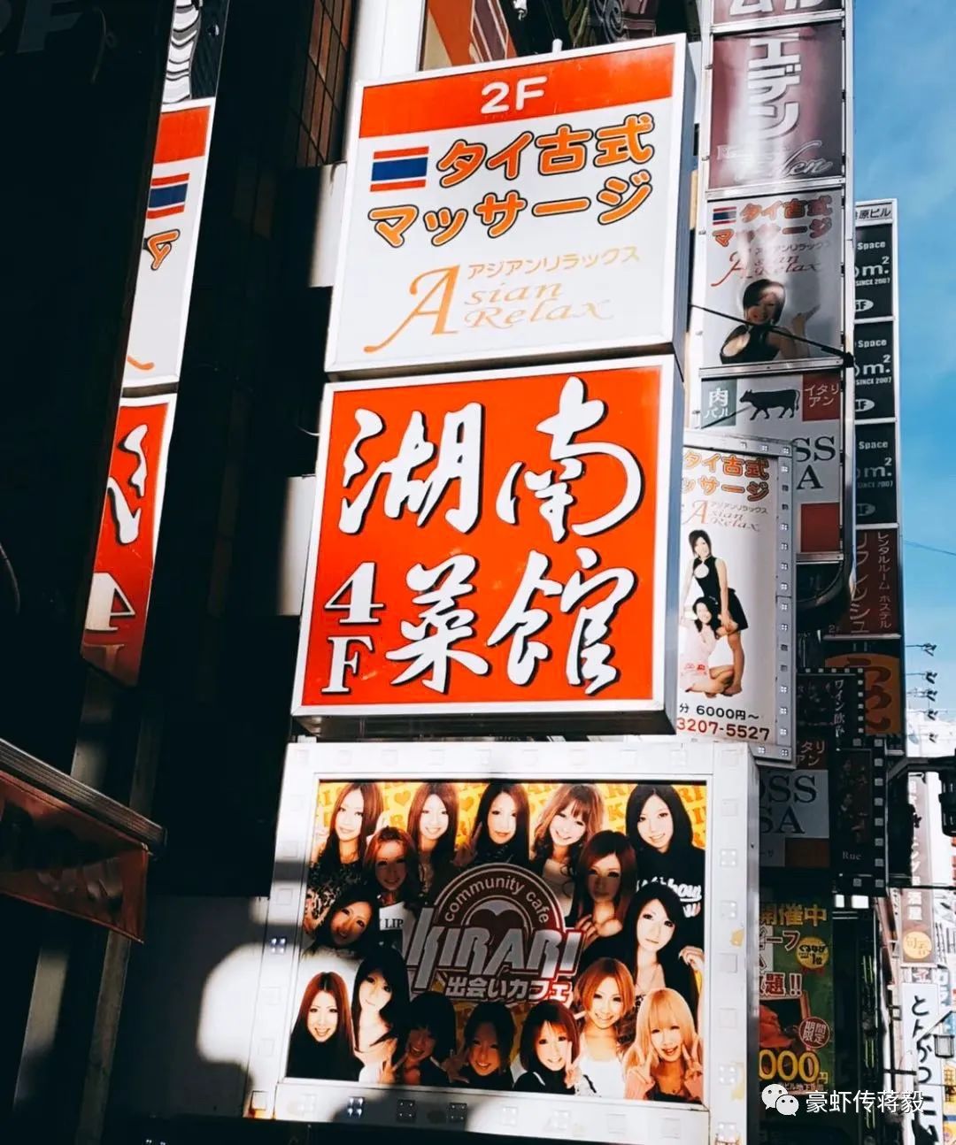 日本中餐厨师工资,在日本做厨师一个月能挣多少钱