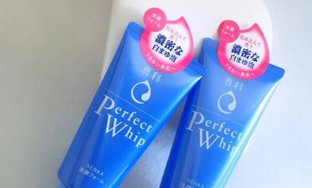 黑名单的洗面奶,被踢进黑名单的洗面奶