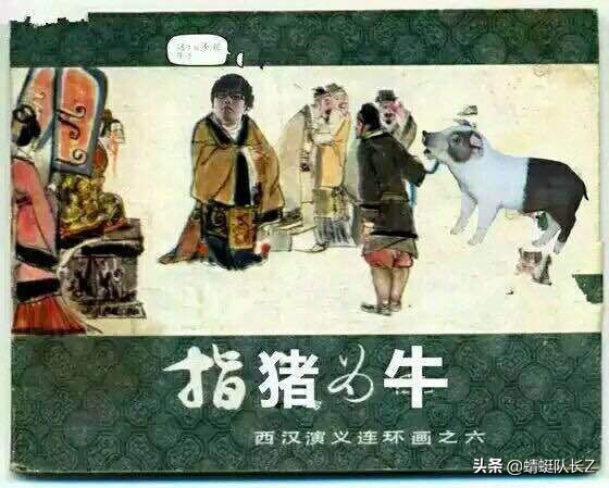 刀塔2伍声,刀塔酒神伍声