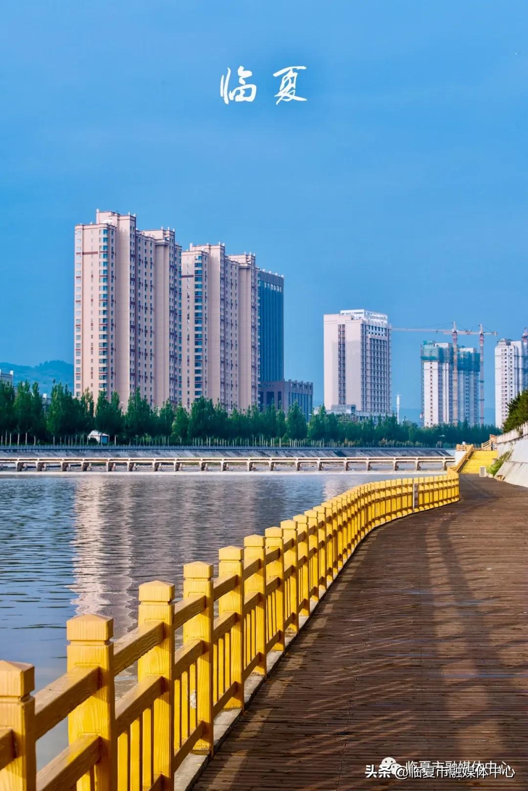 临夏的变化及感受,临夏市最近二十年来的变化
