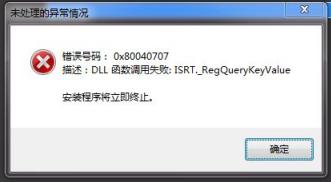 西门子怎么使用三菱后处理,西门子v17软件安装步骤