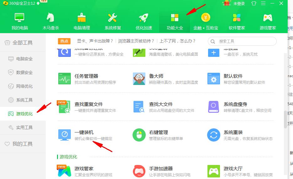 手机能安装windows系统吗,windows系统语言包安装