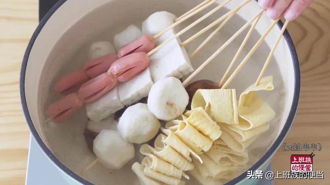 秘制麻辣小串串,街边麻辣串微辣麻酱蘸料怎么做