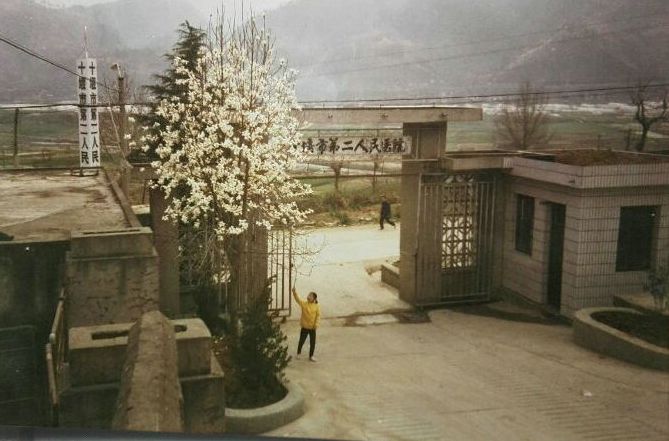 十堰的医院,十堰医院照片