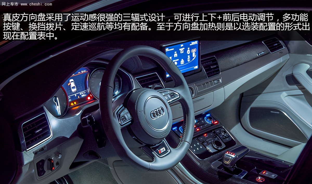 奥迪s8对比奔驰s63amg,2022奥迪s8v12限量版