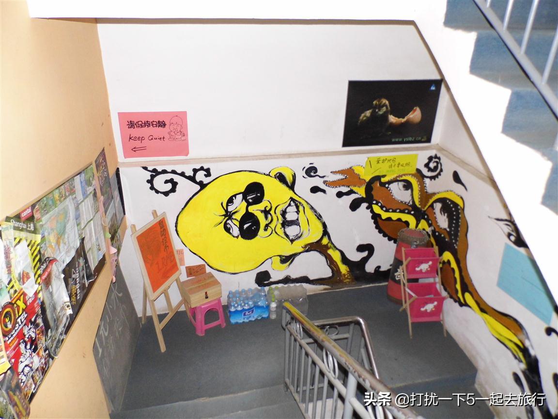 第一次住青旅什么意思,第一次住青旅的感觉