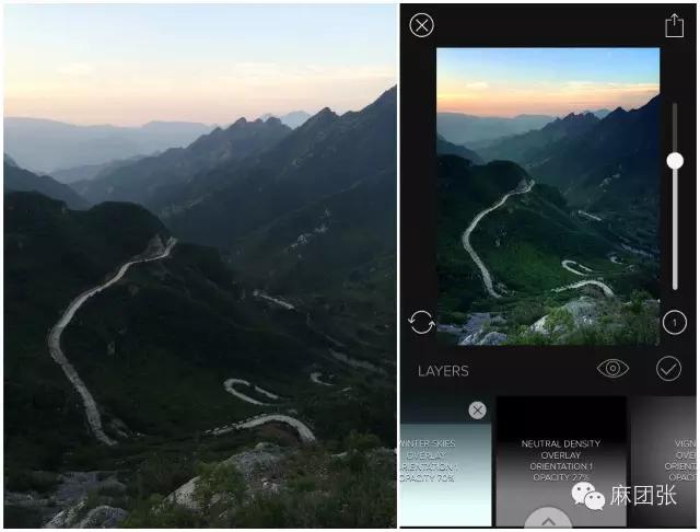 给照片修图的最好的软件,好用修图