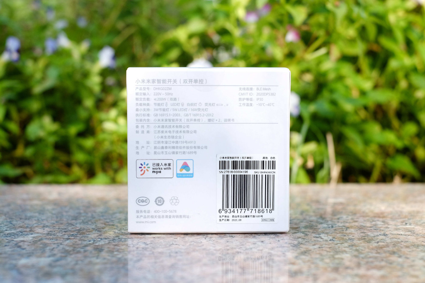 米家智能灯具还要智能开关吗,小米米家墙壁开关和智能开关