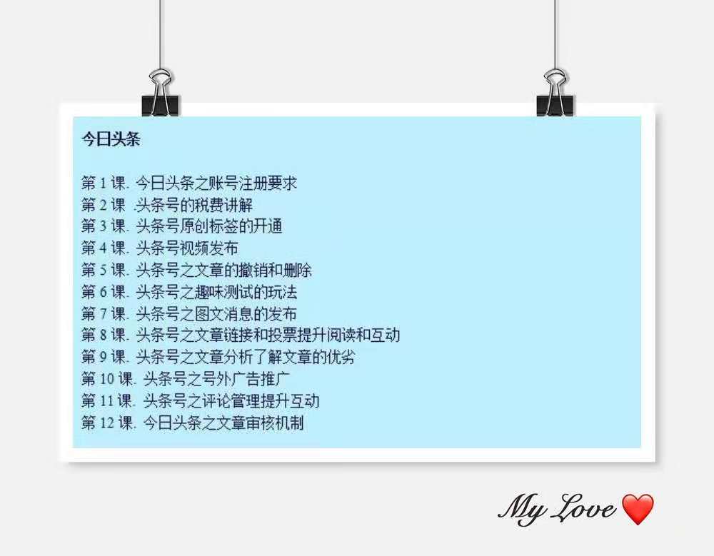 电脑小白在家就能赚钱的工作,小白如何利用电脑在家赚钱