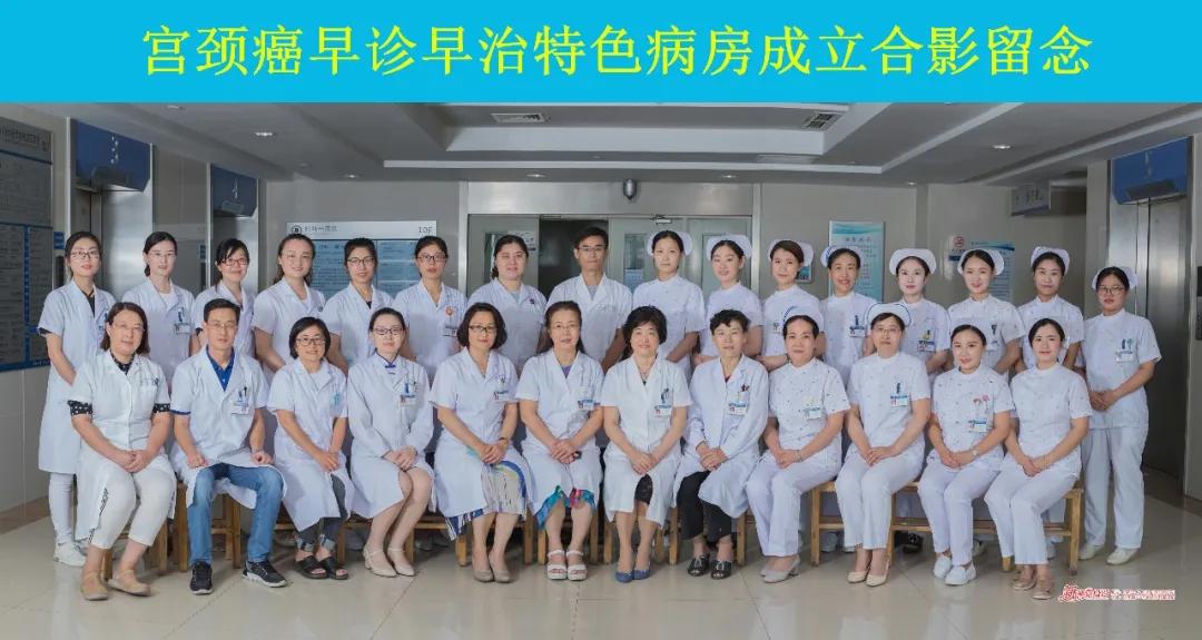 瀹涓撲笟闂ㄨ瘖,鏃ョ収甯備汉姘戝尰闄骇绉戝棰堢幆鎵庢湳