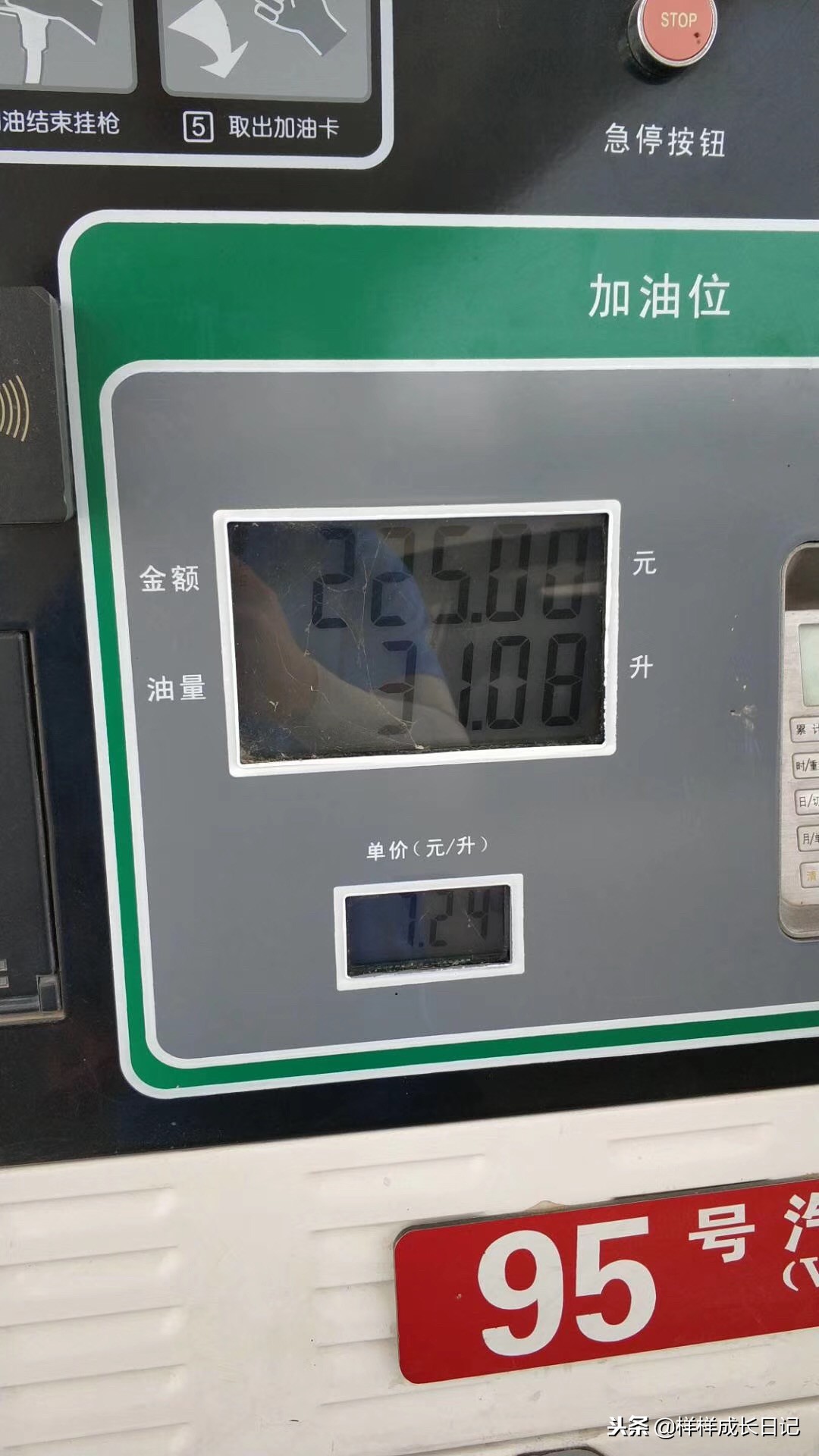 最新版新藏线叶城拉萨骑行攻略,219新藏线自驾游从叶城出发