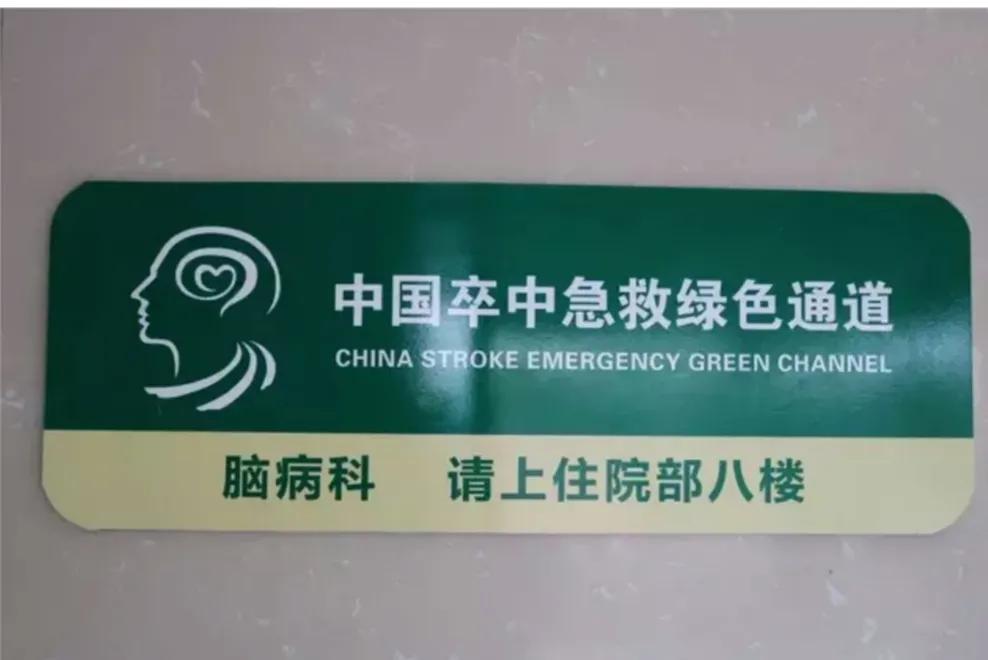 我选择云南弥勒养老，弥勒的医疗康养条件怎么样呢？