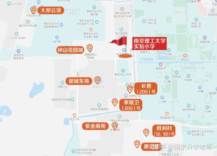 拼实力、拼价格！玄武优质小学大揭秘，这所小学性价比最高？