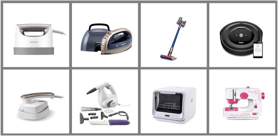 亚马逊日本站适合选什么产品 (亚马逊日本站优惠政策)