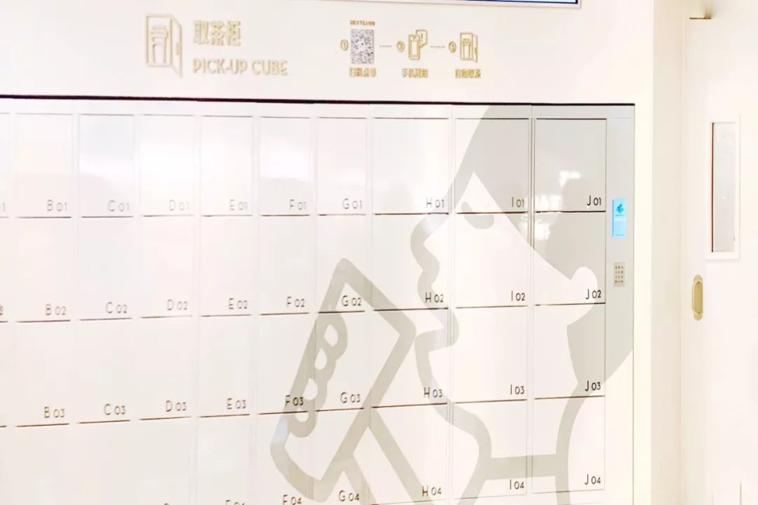 西安高新益田假日里,西安益田假日里怎么样