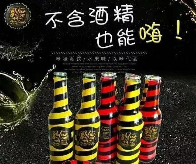 暗访检查ktv,暗访ktv小费