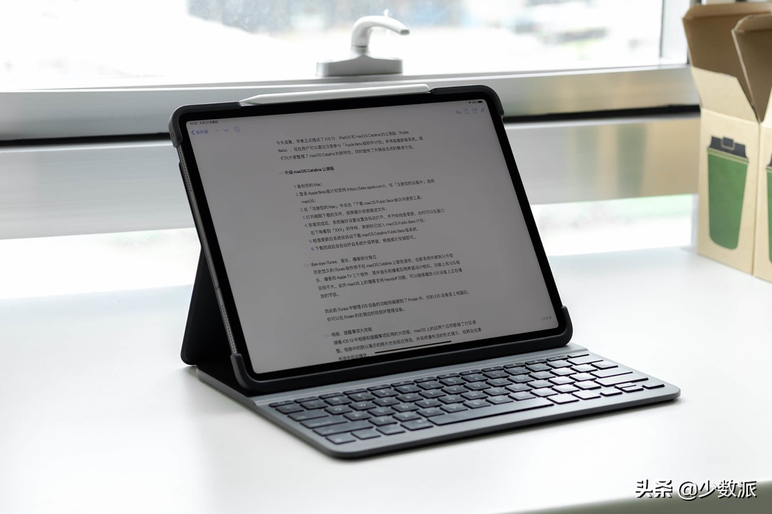 最近你买了什么好东西,你最近有哪些想买的好物