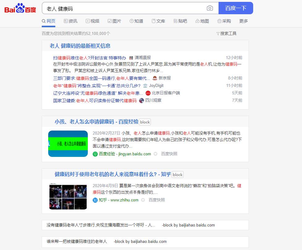 手中有闲置？不如流转“转”起来