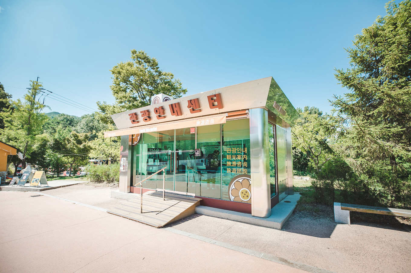 庆北三日，解锁你不知道的文化Korea