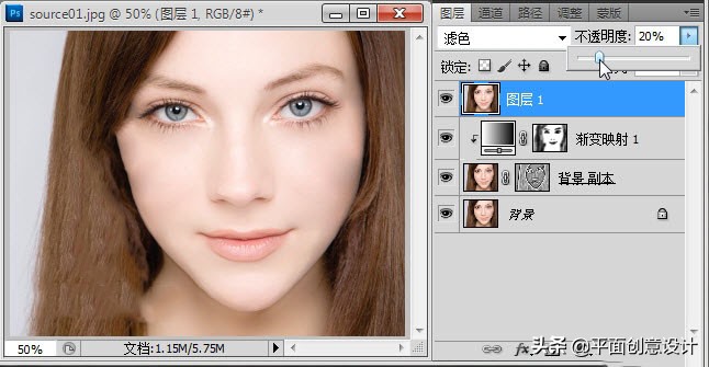 ps人像祛斑磨皮步骤,ps人像磨皮教程与五官调整