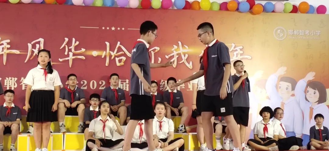 邯郸小学排名一览表公开,邯郸23年小学排名