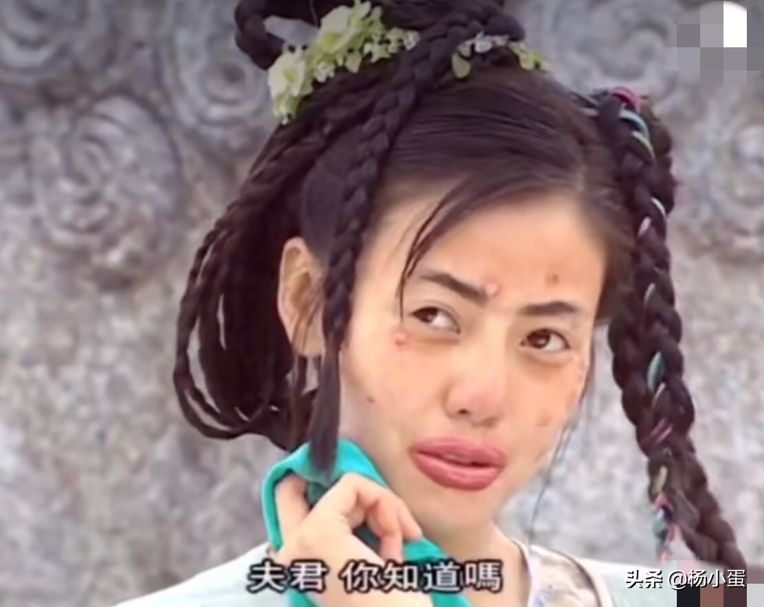 女明星扮丑到底有多糊弄观众呢,盘点女明星出丑景象