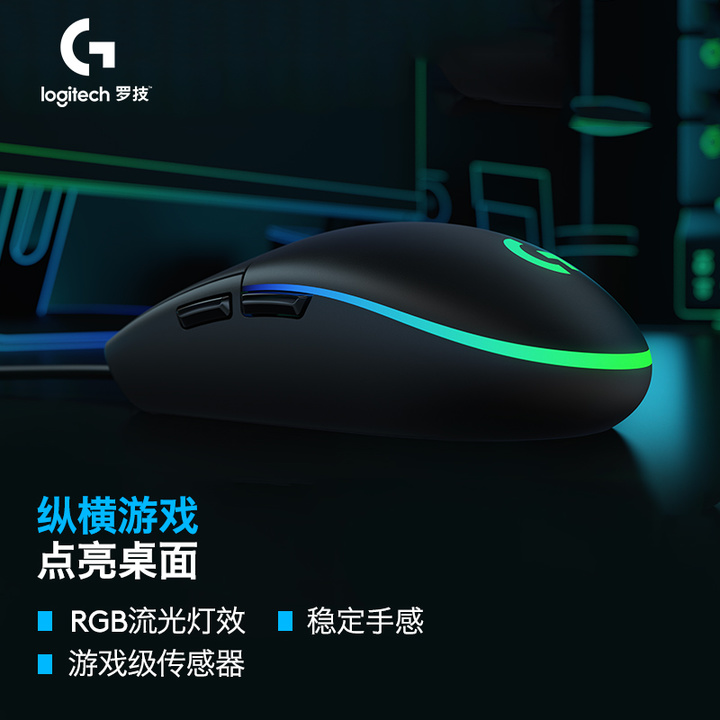 赛睿steelseries皮王鼠标primewireless,玩游戏赛睿和雷蛇有线鼠标哪个好