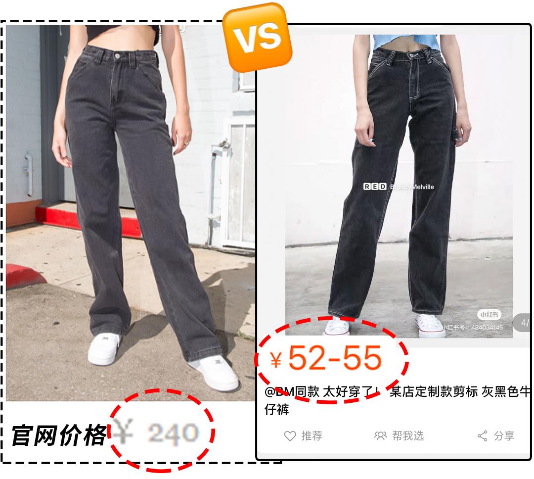 知名淘宝假货店铺有哪些,淘宝真假混卖的假货店铺名单