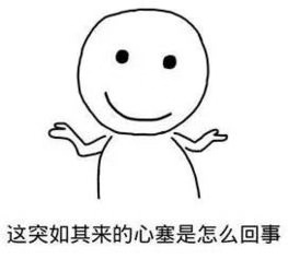 药妆属于医药用品吗,药妆属于药物吗