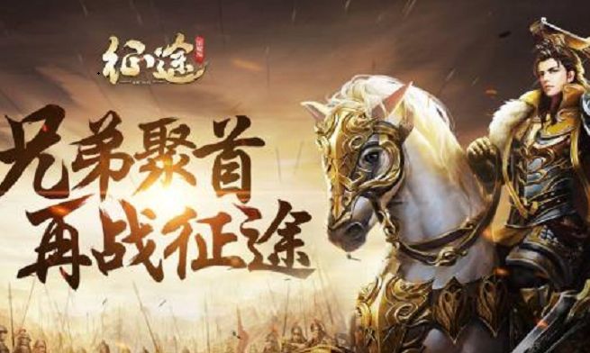 中国十大收入网游排行榜,中国网游土豪十大排名