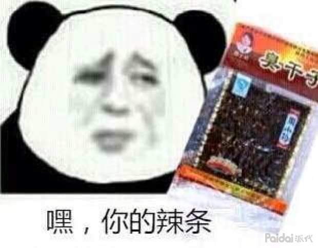 拼多多茶叶类目怎么入驻,拼多多图书类目入驻条件