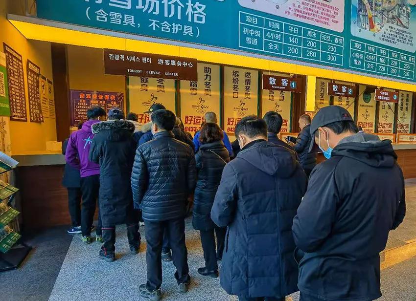 延吉梦都美滑雪场几号开板,延吉梦都美滑雪场价格