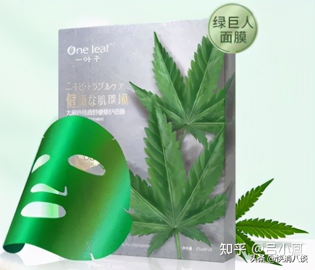 *麻大**化妆品被禁用！多家企业宣布停产！消费者要不要囤货，这是个问题...
