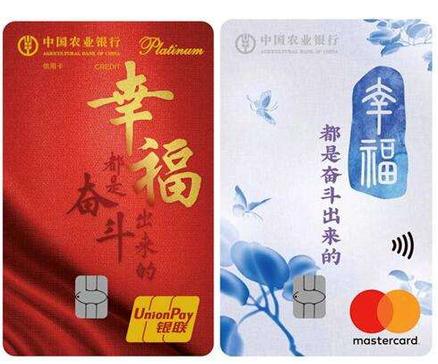 信用卡年末结算,2020年信用卡活动汇总