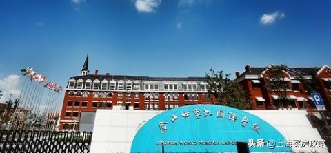 上海学区房小区分布图,上海市金山区哪个学区最好