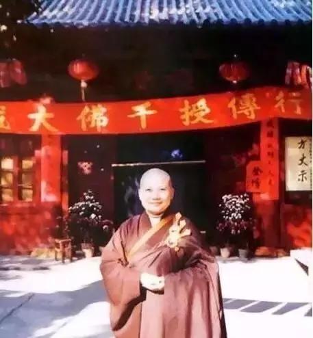 李娜出家后现在生活状况,李娜出家后生活现状